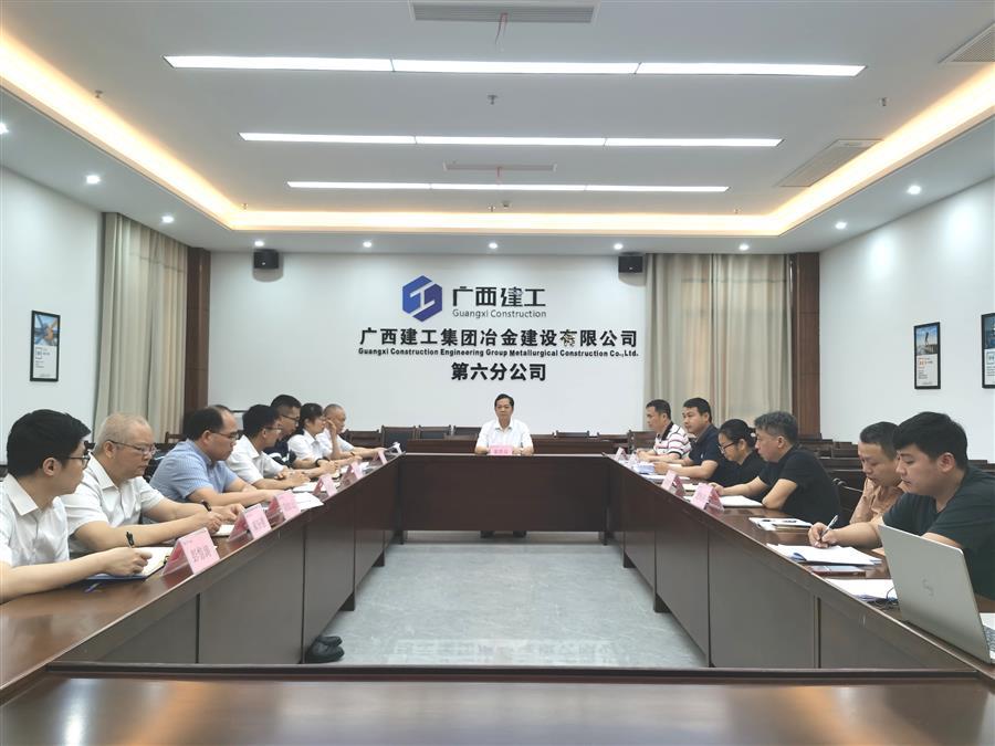 全发国际(中国)有限公司官网