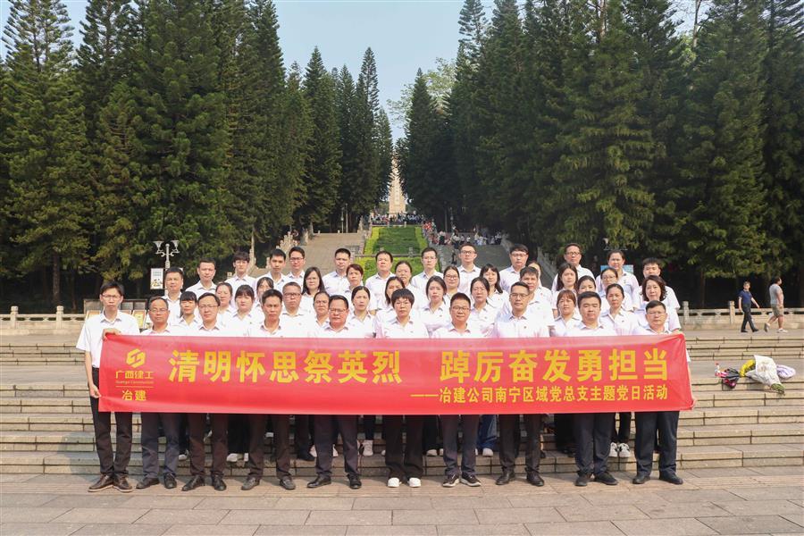 全发国际(中国)有限公司官网