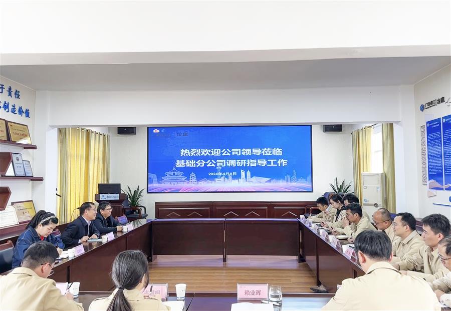 全发国际(中国)有限公司官网