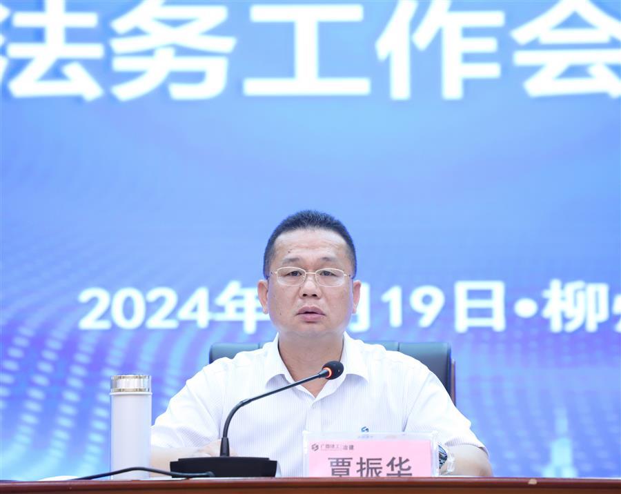 全发国际(中国)有限公司官网