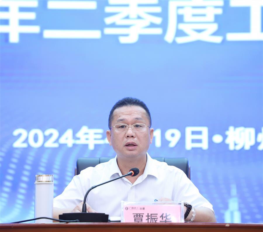 全发国际(中国)有限公司官网