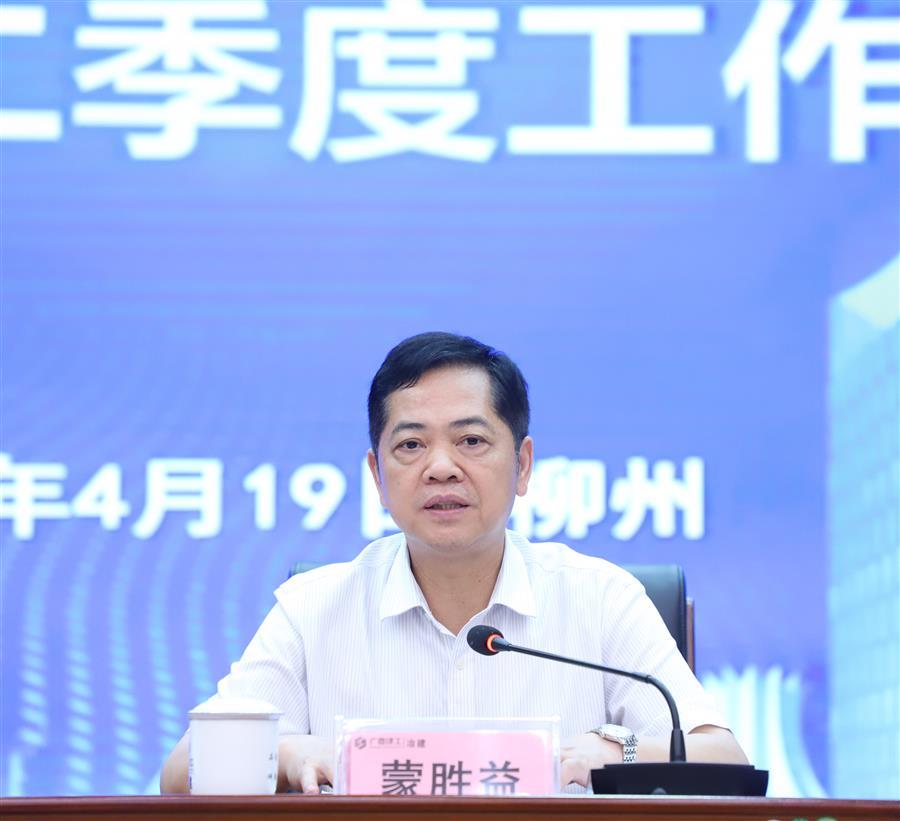 全发国际(中国)有限公司官网