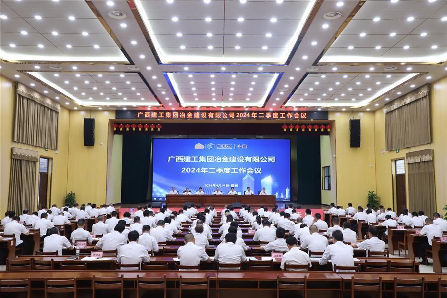 全发国际(中国)有限公司官网