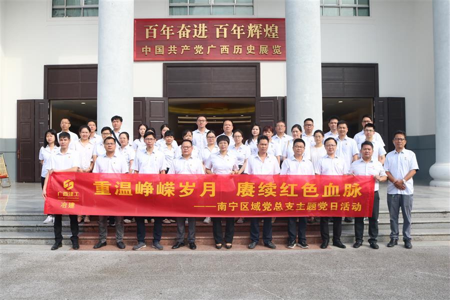 全发国际(中国)有限公司官网