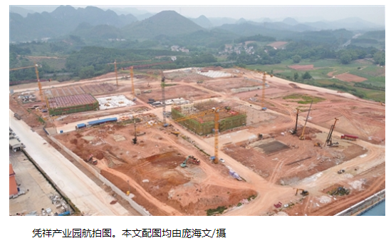 全发国际(中国)有限公司官网