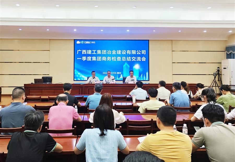 全发国际(中国)有限公司官网