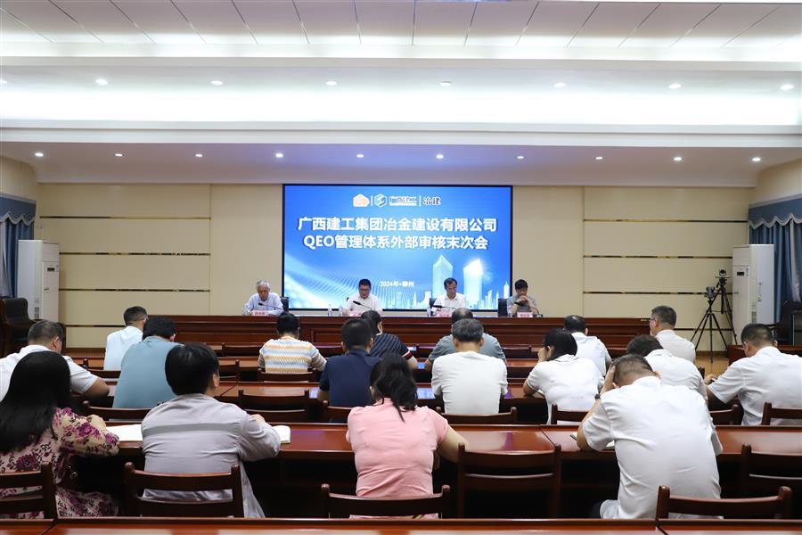 全发国际(中国)有限公司官网