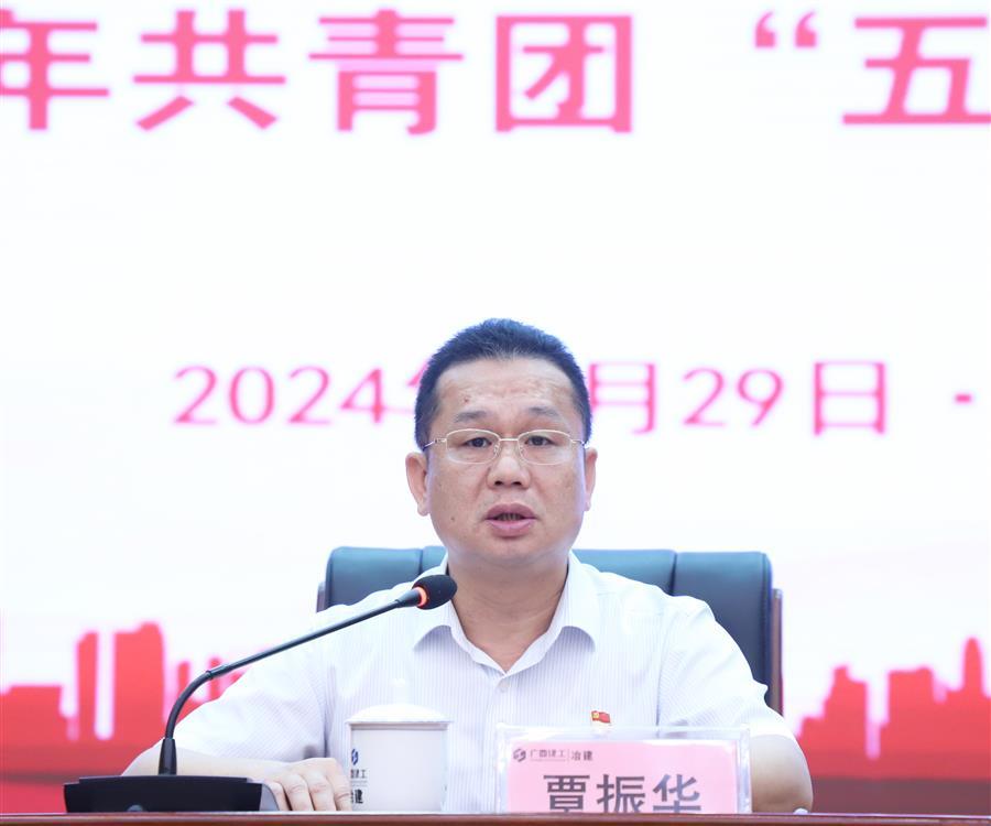 全发国际(中国)有限公司官网