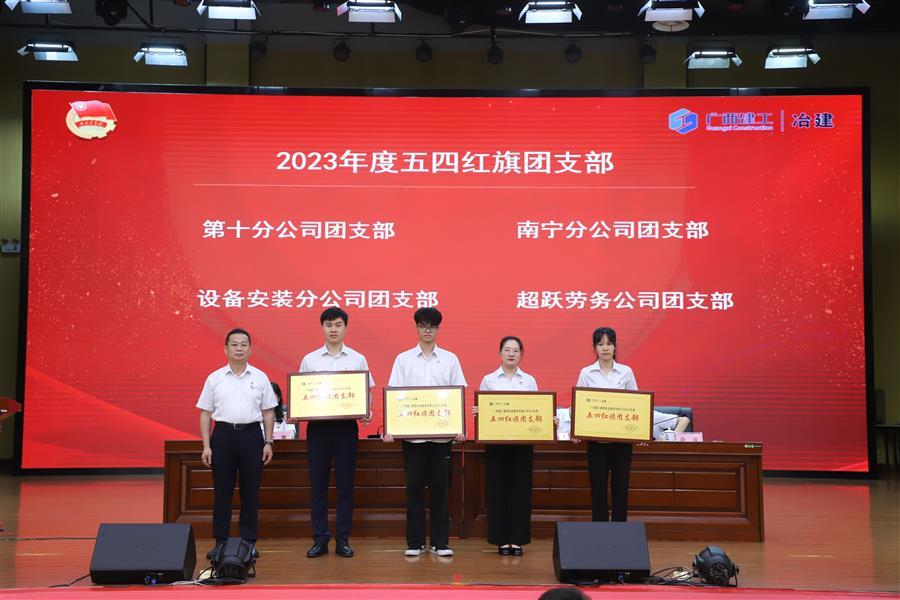 全发国际(中国)有限公司官网