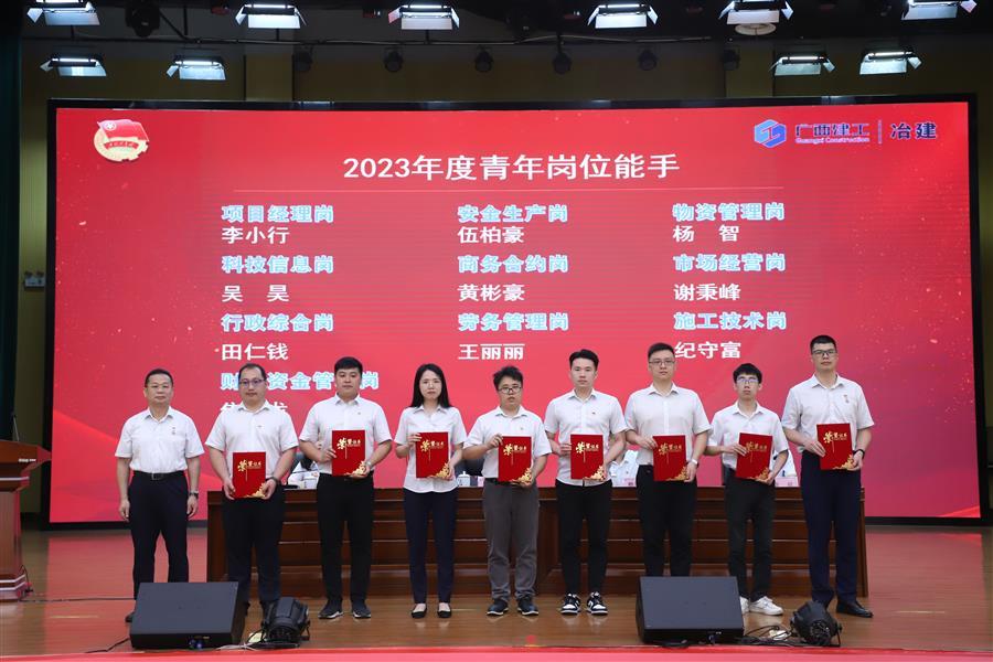 全发国际(中国)有限公司官网