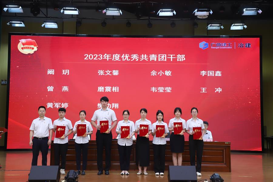 全发国际(中国)有限公司官网