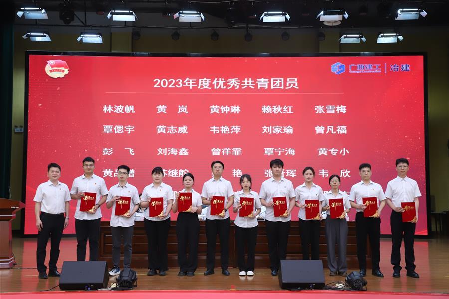 全发国际(中国)有限公司官网