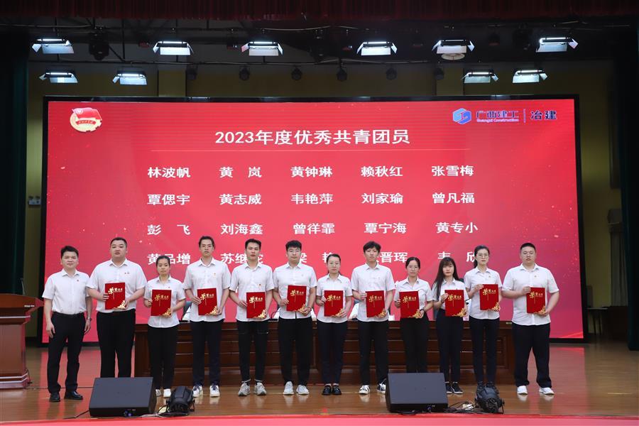 全发国际(中国)有限公司官网