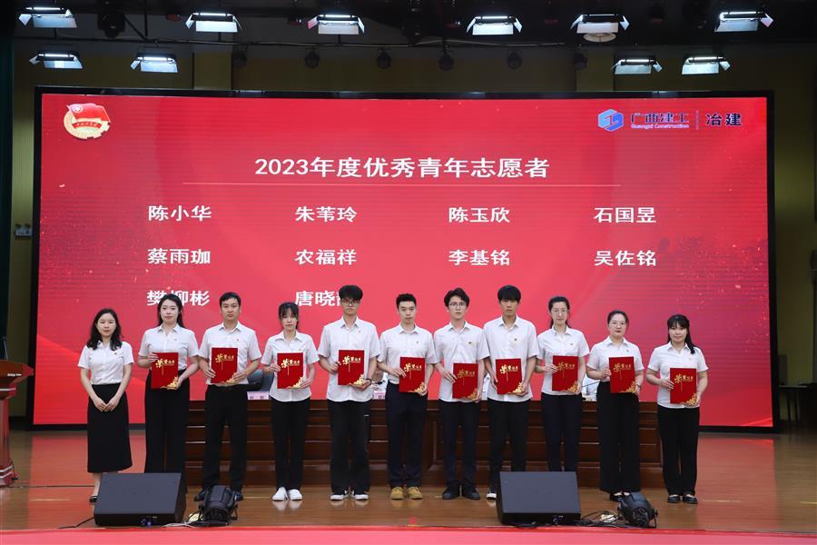 全发国际(中国)有限公司官网