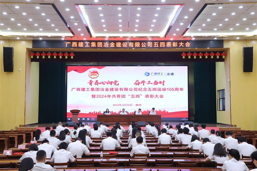 全发国际(中国)有限公司官网