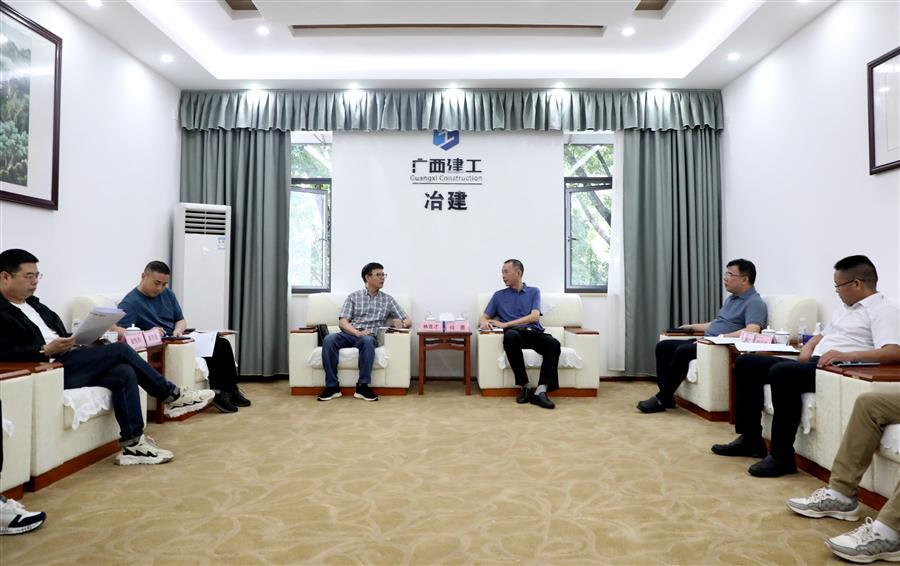 全发国际(中国)有限公司官网