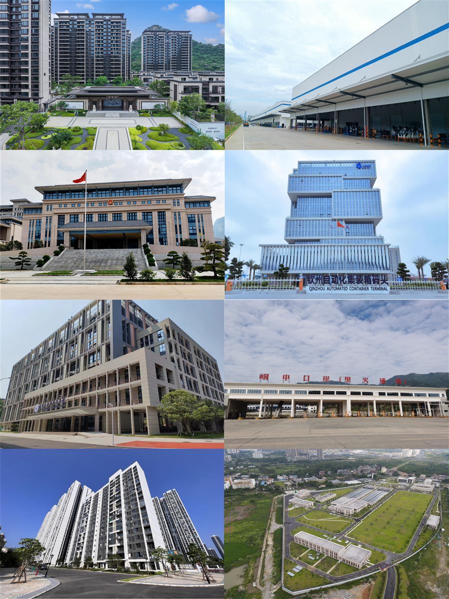 全发国际(中国)有限公司官网