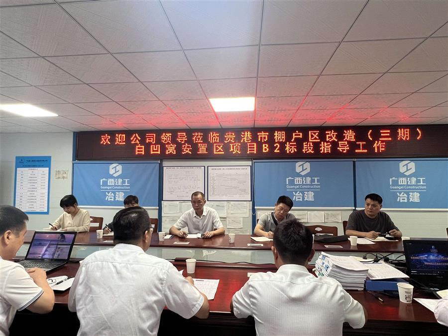 全发国际(中国)有限公司官网