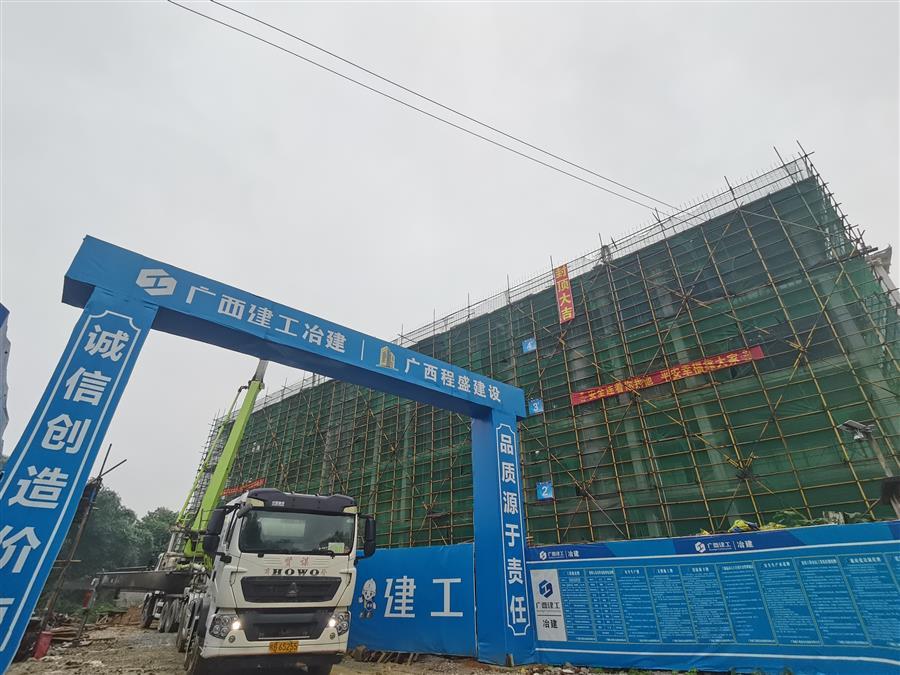 全发国际(中国)有限公司官网