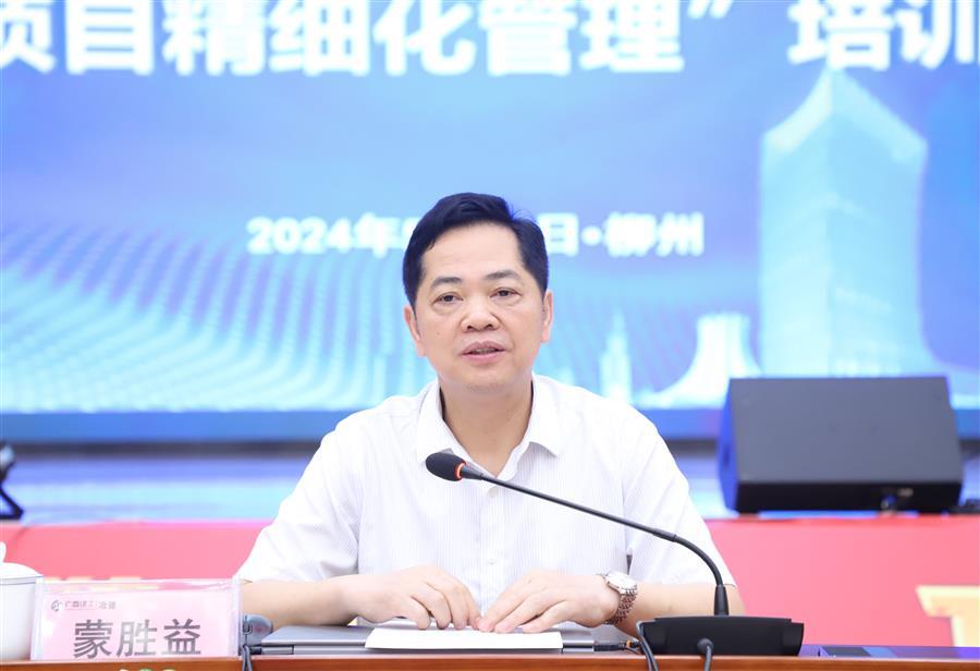 全发国际(中国)有限公司官网