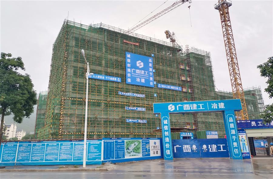 全发国际(中国)有限公司官网