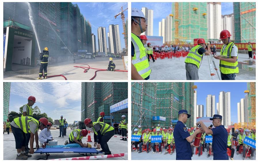 全发国际(中国)有限公司官网