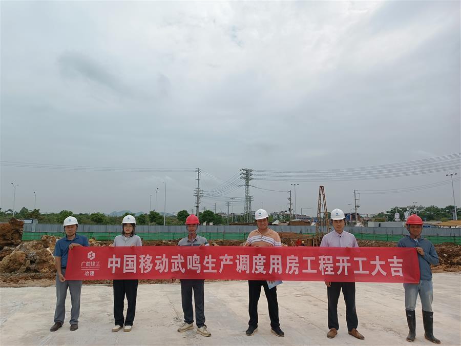 全发国际(中国)有限公司官网