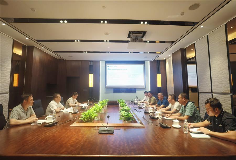 全发国际(中国)有限公司官网