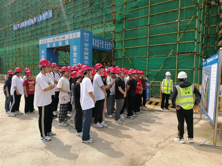 全发国际(中国)有限公司官网