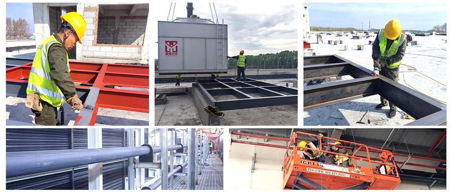 全发国际(中国)有限公司官网