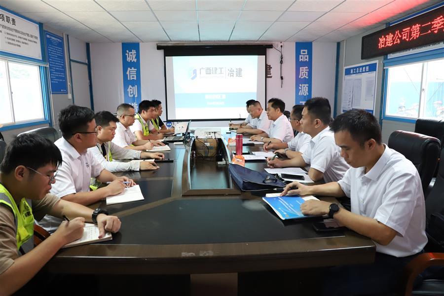 全发国际(中国)有限公司官网