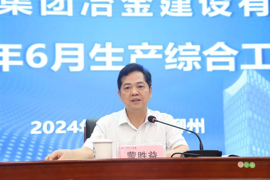 全发国际(中国)有限公司官网