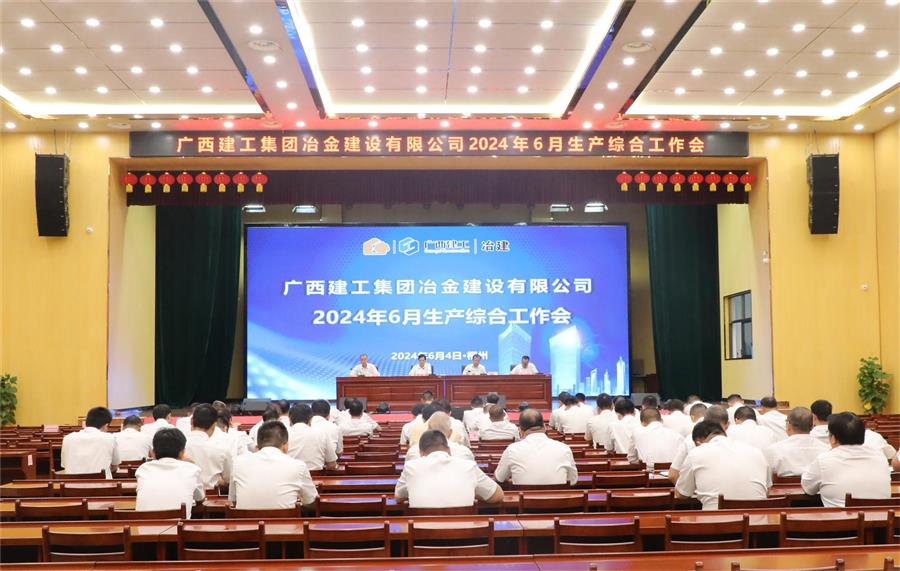 全发国际(中国)有限公司官网