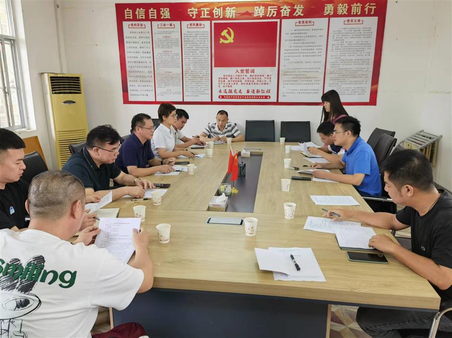 全发国际(中国)有限公司官网