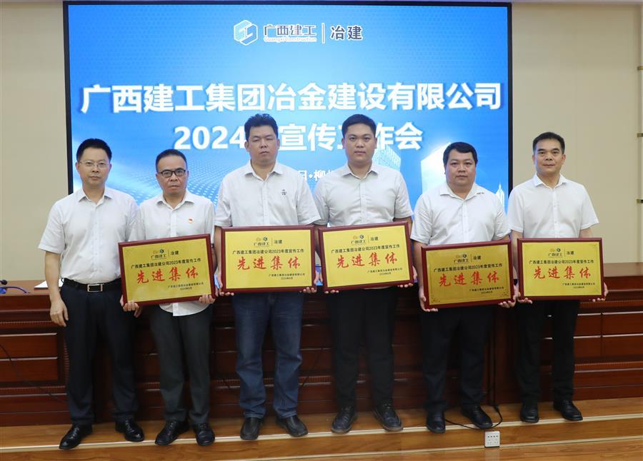 全发国际(中国)有限公司官网