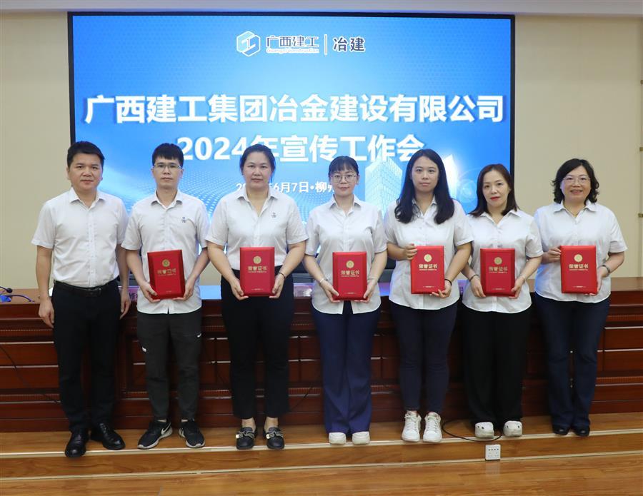 全发国际(中国)有限公司官网