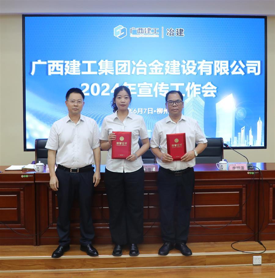 全发国际(中国)有限公司官网