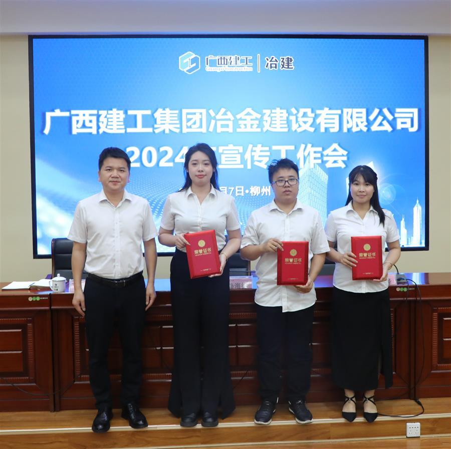 全发国际(中国)有限公司官网