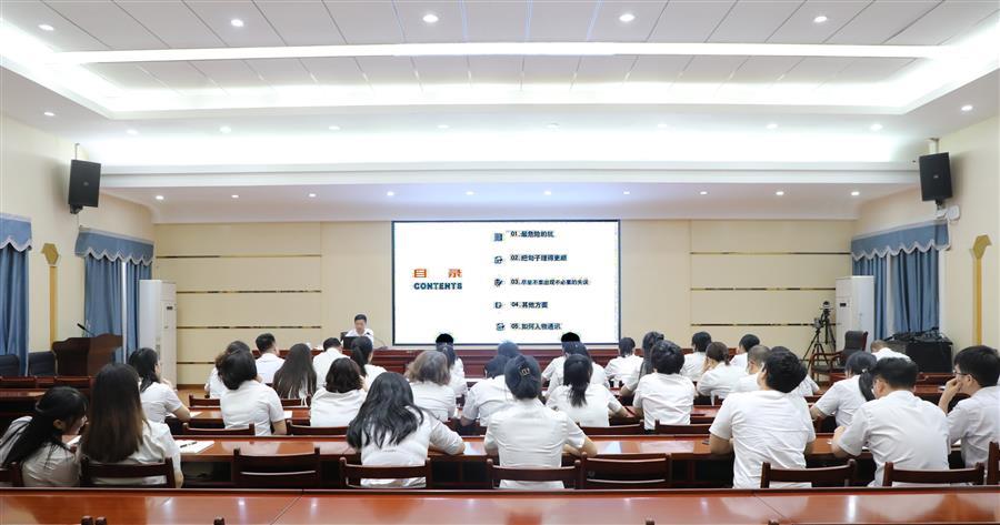 全发国际(中国)有限公司官网