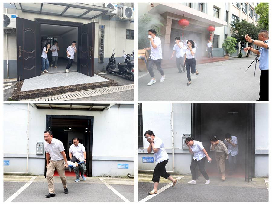 全发国际(中国)有限公司官网