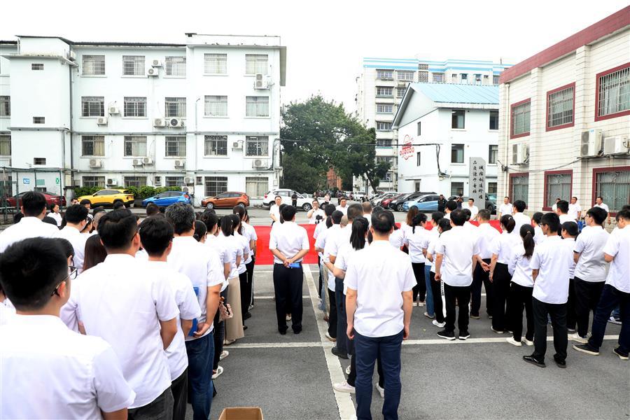 全发国际(中国)有限公司官网