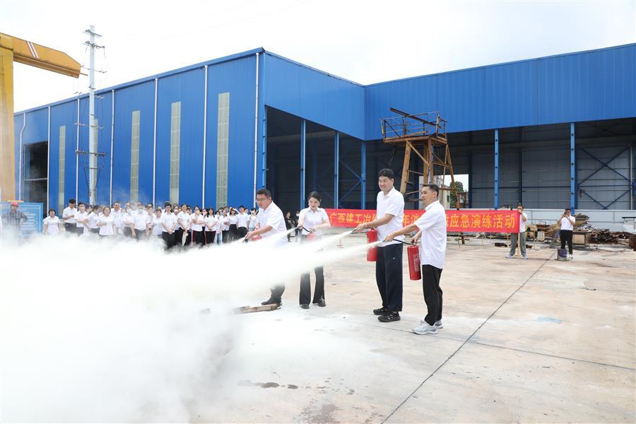 全发国际(中国)有限公司官网