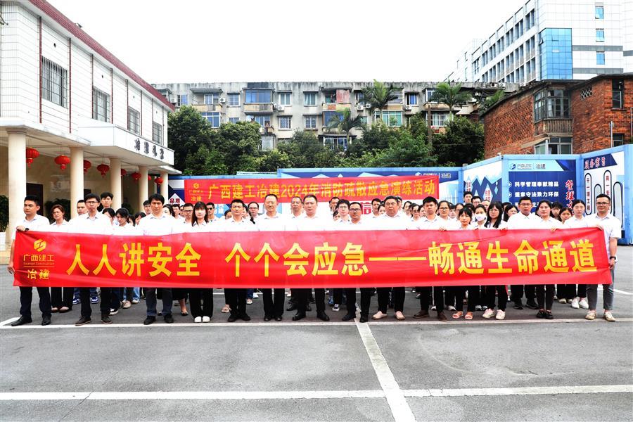 全发国际(中国)有限公司官网