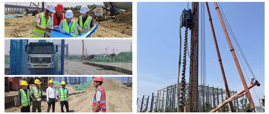 全发国际(中国)有限公司官网