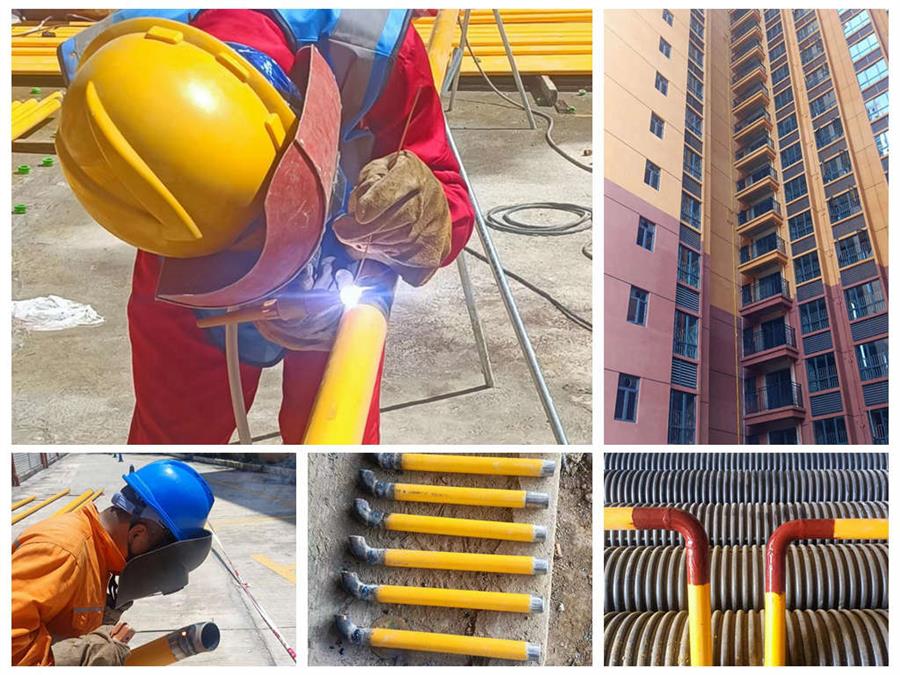 全发国际(中国)有限公司官网