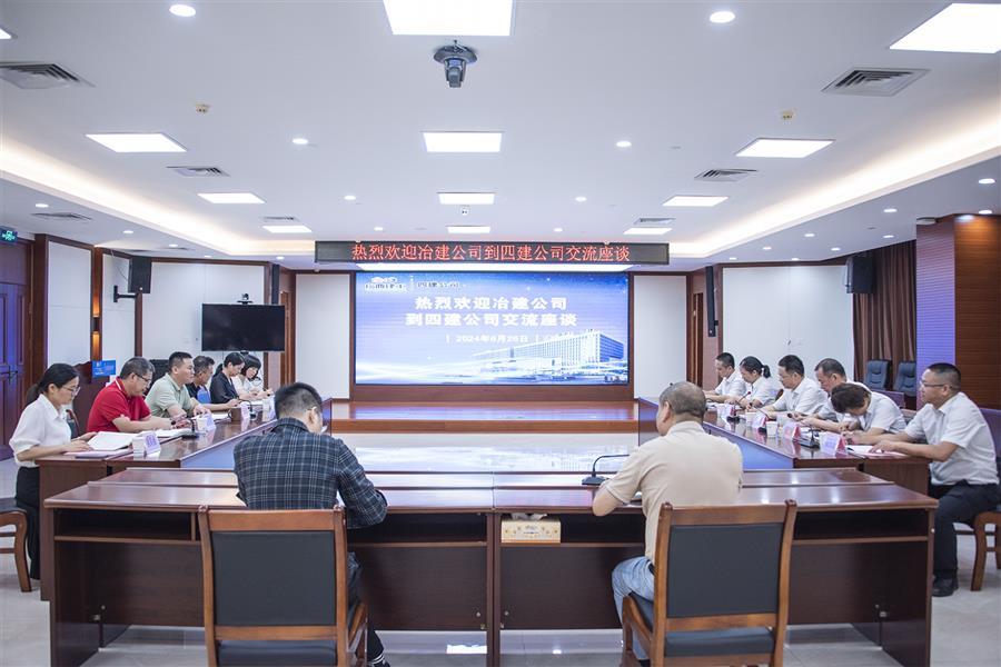 全发国际(中国)有限公司官网