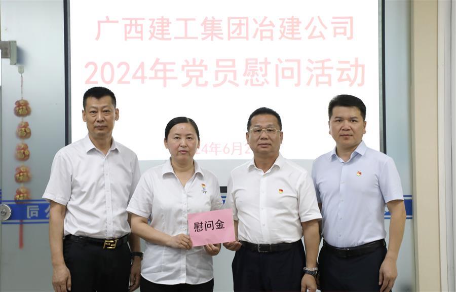 全发国际(中国)有限公司官网