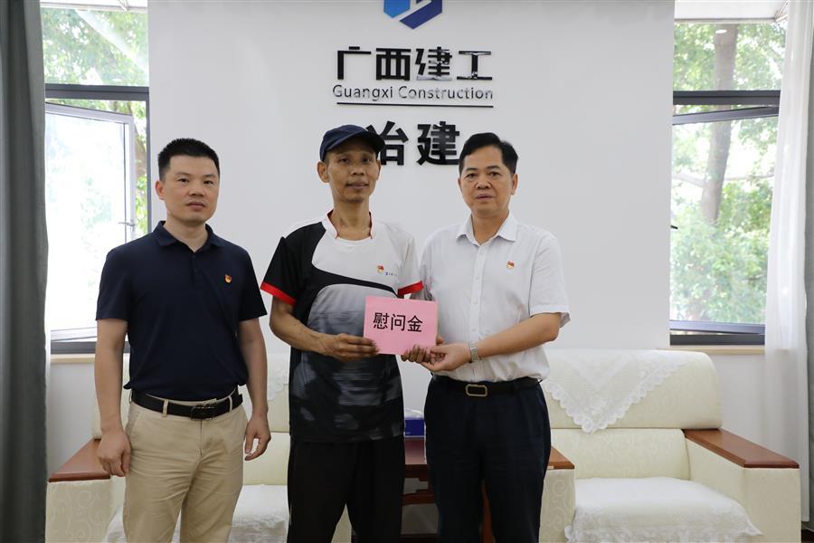 全发国际(中国)有限公司官网