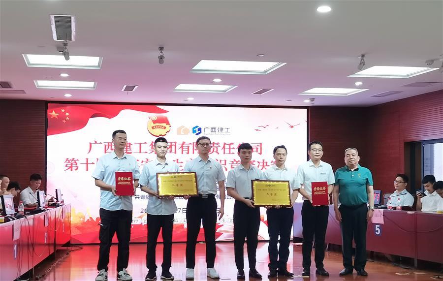 全发国际(中国)有限公司官网