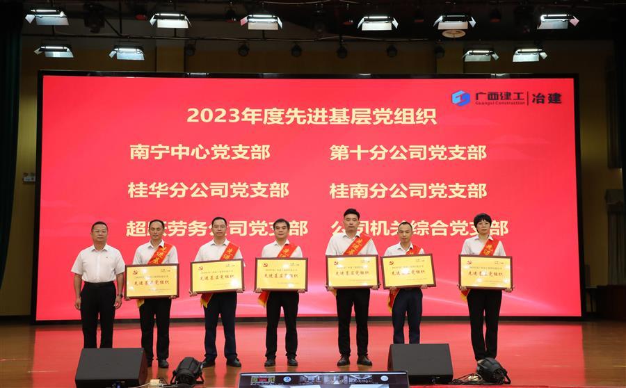 全发国际(中国)有限公司官网